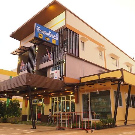 Bann Lhong Rak Krabi Hotel Kültér fotó